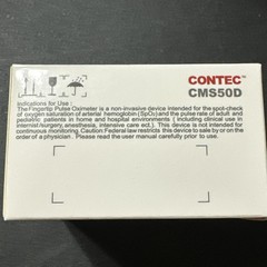 Original CONTEC CMS50D Fingertip Pulse Oximeter SpO2 Pulse Rate New In Box