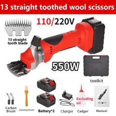 Wool Scissor Clipper Sheep Goat Shearing Cutter Recharge Tool Set Shear Machine