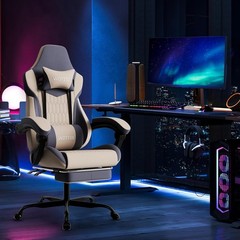 Gaming Chair with Footrest High Back Ergnomic Leather Adjustable Headrest