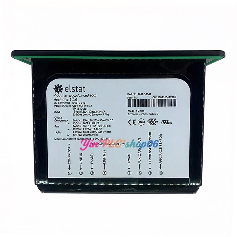 1 Pc. Used EMS-55 Showcase Refrigerator Thermostat Temperature Controller