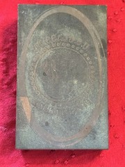 Antique United States Glass Co. Pittsburgh Pa. Wood And Copper Printing Block