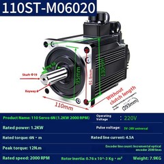 AC Servo Motor 110ST-M02030/110ST-M05030/110ST-M06030/110ST-M10020 Motor
