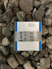 SHOFU #0241 DURA-WHITE FG/CN1 FINISHING STONES (BOX OF 12)