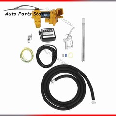 20GPM 12V Fuel Transfer Pump DC Gasoline for Gas Diesel Kerosene w/ Flow Meter