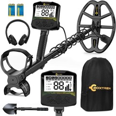 Metal Detector, Professional Metal Detector for Adults with High Accuracy 12.8″