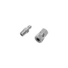 4X PCP 8mm Quick-Release Disconnect Coupler 1/8-NPT Fitting 2 Male & 2 Female