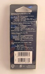 SEALED/NEW Olympus TP8 Telephone Pickup Microphone for Voice Recorders