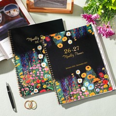2026-2027 Monthly Planner – 2026-2027 Planner from January 2026 to December 2…