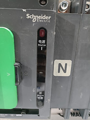 SCHNEIDER ELECTRIC WATSN400/4A TRANSFER SWITCH 400A FREE EXPRESS SHIPPING