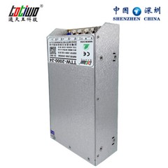 DC 190V/200V/210V/220V/230V/240V LED driver switch SMPS 2000W 2200W power supply