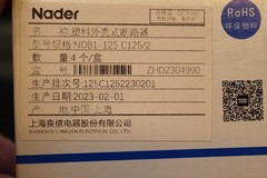 Nader NDB1-125 In:125A 2 Pole Circuit Breaker, 125Amp