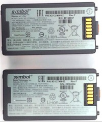 Symbol MC3100 Battery Mobile Computer 3.7V 4800mAh 82-127909-02 OEM – Pack of 2