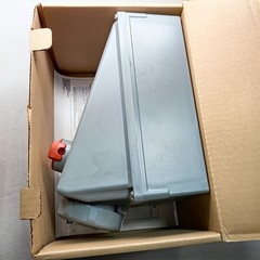 Hubbell HBL420MI7W Mechanical Interlock Device #CN