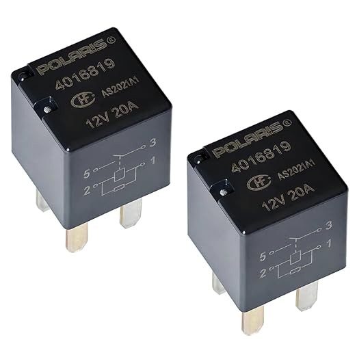 2PCS 4016819-12V 12VDC 20A 4PIN Ultra Micro ISO Automotive Relay, General Purpos