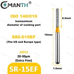 US Dental Burs FG1.6mm Diamond Bur SR Type Polishing Drill For High Speed 20Pcs