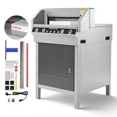 Uimoso Electric Paper Cutter with 17.72 in Width and 1.57 in Thickness