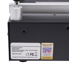 YIHUA 853A Infrared Preheater BGA Rework Station Preheating Station 450W TOP