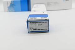 Agilent – ZORBAX Eclipse XDB-C18