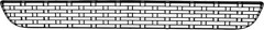 Front Bumper Lower Grille Black ABS Plastic Compatible with Dodge Challenger