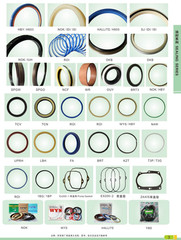 8048-10050 ARM CYLINDER SEAL KIT FITS SAMSUNG SE210-3 SE210LC-3 MX225 8048-10060