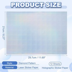 12x8in Printable Holographic Sticker Paper 12 Sheets Reptile Pattern