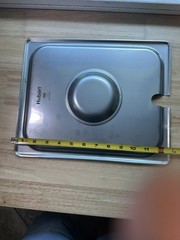Hubert 1/2 Size Slotted Steam Table Pan Cover lid 22 Gauge 18-8 Stainless NSF