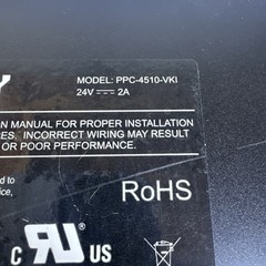 10-inch industrial Human Machine Interface (HMI) Habey PPC-4510-VKI