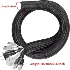 Split Braided Cable Sleeve Nylon Self Wrap Wire Loom Cord Management Protector