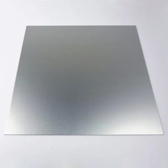 (2 pcs) .060 Aluminum Sheet Metal Plate. 6″ X 12″ – 1/16 BEST PRICE ON EBAY!!