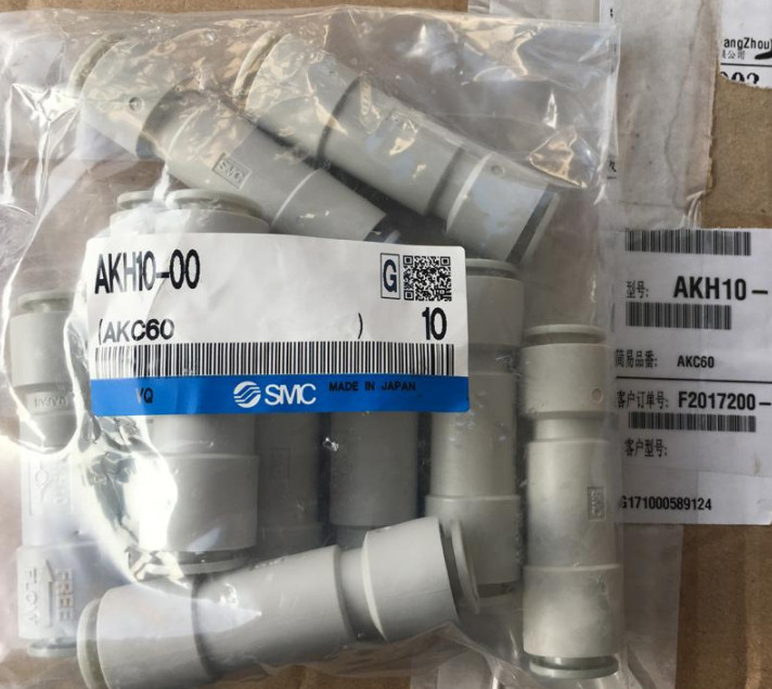 1Bag/10pcs New SMC AKH10-00 Valves Applicable Tubing AKH1000 Free Shipping