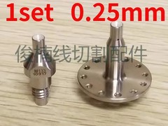 X053C920G51A/ X056C075H01/ X052b243g65 /X053c834g54 X054D990H01 /2pc S684D888P05