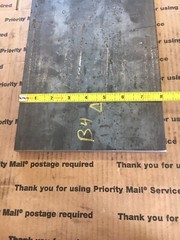 5/8 X 8 Flat Steel Bar Blacksmithing Welding Bracing Repair 12” L