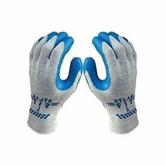 Atlas Fit 300 Blue Latex Palm-Dipped Blue Rubber Work Glove X-Large, 72-Pair
