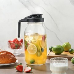 Mason Jar Pitcher, 2 Quart Glass Iced Tea Pitcher with Handle and Lid, Glass