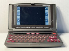 Ectaco ER85000 Partner Multilingual Electronic Dictionary English Russian Parts