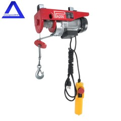 PA200 Mini Electric Hoist 110v 440lbs/200kg 6.6ft/2m Wired Remote Control