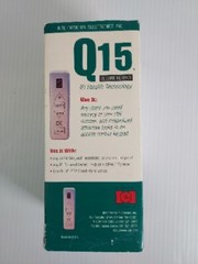 International Electronics SF-Cure keypad Q15