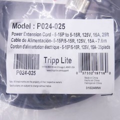 2 Pack 25′ Tripp-Lite P024-025 Power Extension Cords 125V 15A