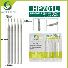 US WAVE HP Dental Burs Straight Low Speed Tungsten Carbide Burs 2.35mm 5Pcs/Pack