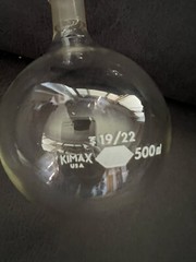Kimble Kimax Glass 500mL Single Neck Round Bottom Boiling Flask 19/22