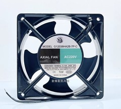 G12038HA2B-7P-C 220V 0.14A 12CM 2-Wire Cabinet Cooling Axial Fan