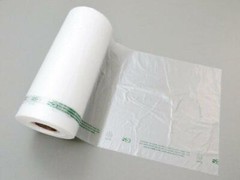 Printed with “Child Warning” Produce Roll Bags – 10″ x 15″ – 3500 Bags – 0.44 Mi