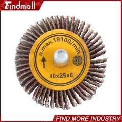 Findmall 5 Pack 1-1/2″x1″x1/4″ 60 Grit Aluminum Oxide Shank Mounted Flap Wheels
