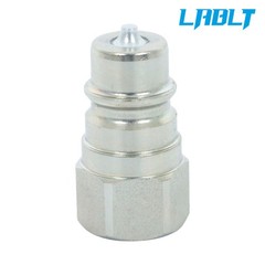 LABLT 4× AW32184 Male Hydraulic Quick Coupler Plug For John Deere 1023 1025