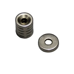10/50/100pcs Strong Countersunk Ring Magnet 12x3mm Rare Earth Neodymium 4mm hole