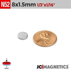 8mm x 1.5mm N52 Very Strong Round Disc Rare Earth Neodymium Magnets 8×1.5mm