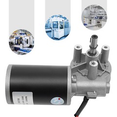 Electric Worm Gear Motor Right Angle Reversible 220 RPM Torque 45W DC 24V New