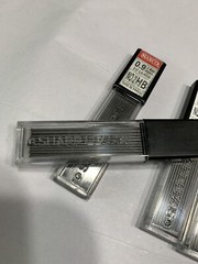 Maxco Mechanical Pencil Leads 0.9x60mm No.2HB 20 Leads Per Container Lot Of 7