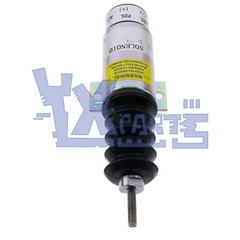 12V Solenoid 51745GT for Genie Lift GS-2668 RT GS-2669 RT GS-3268 RT GS-3369 RT