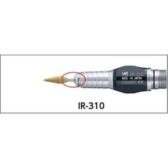NSK Nakanishi IR-310 Ring Type Attachment for Emax EVOlution & ROTUS-IR 1147